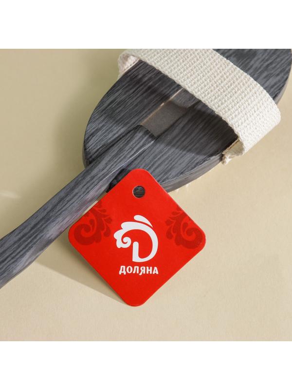 Щётка массажная для тела Доляна «Шоколадница», натуральная щетина, цвет серый