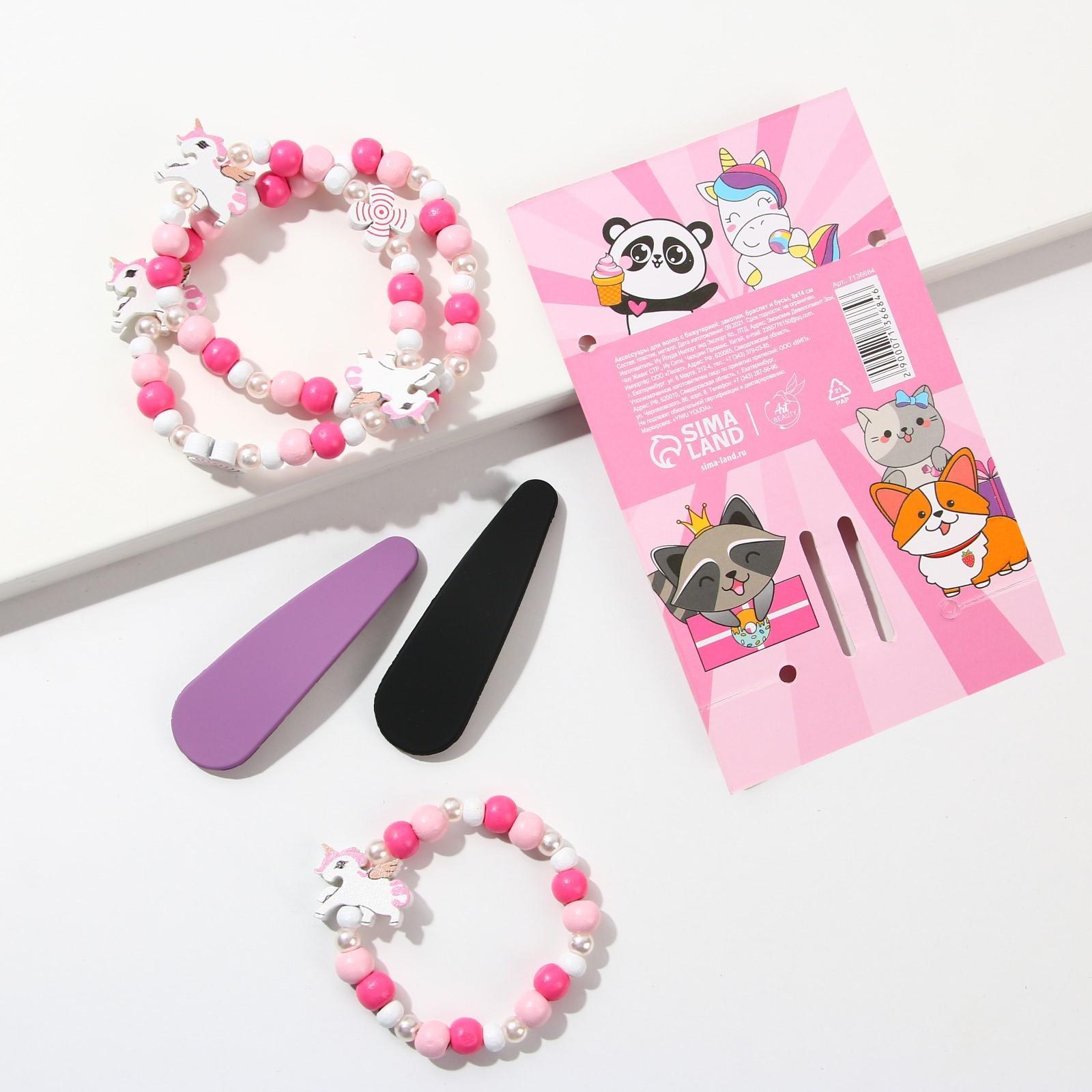 Аксессуары для волос c бижутерией 