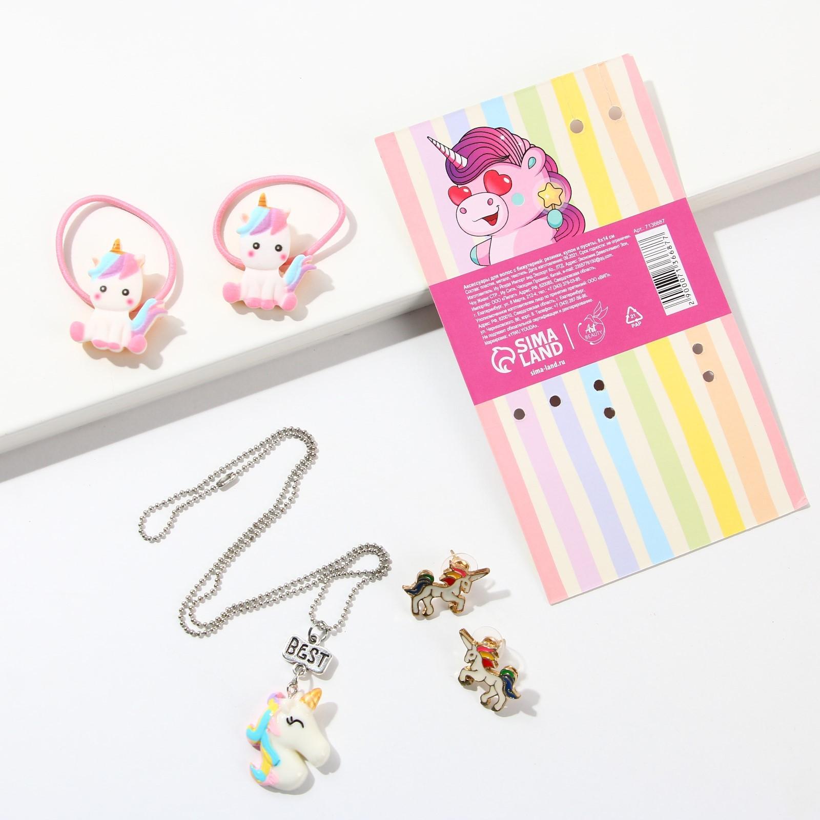 Аксессуары для волос c бижутерией 