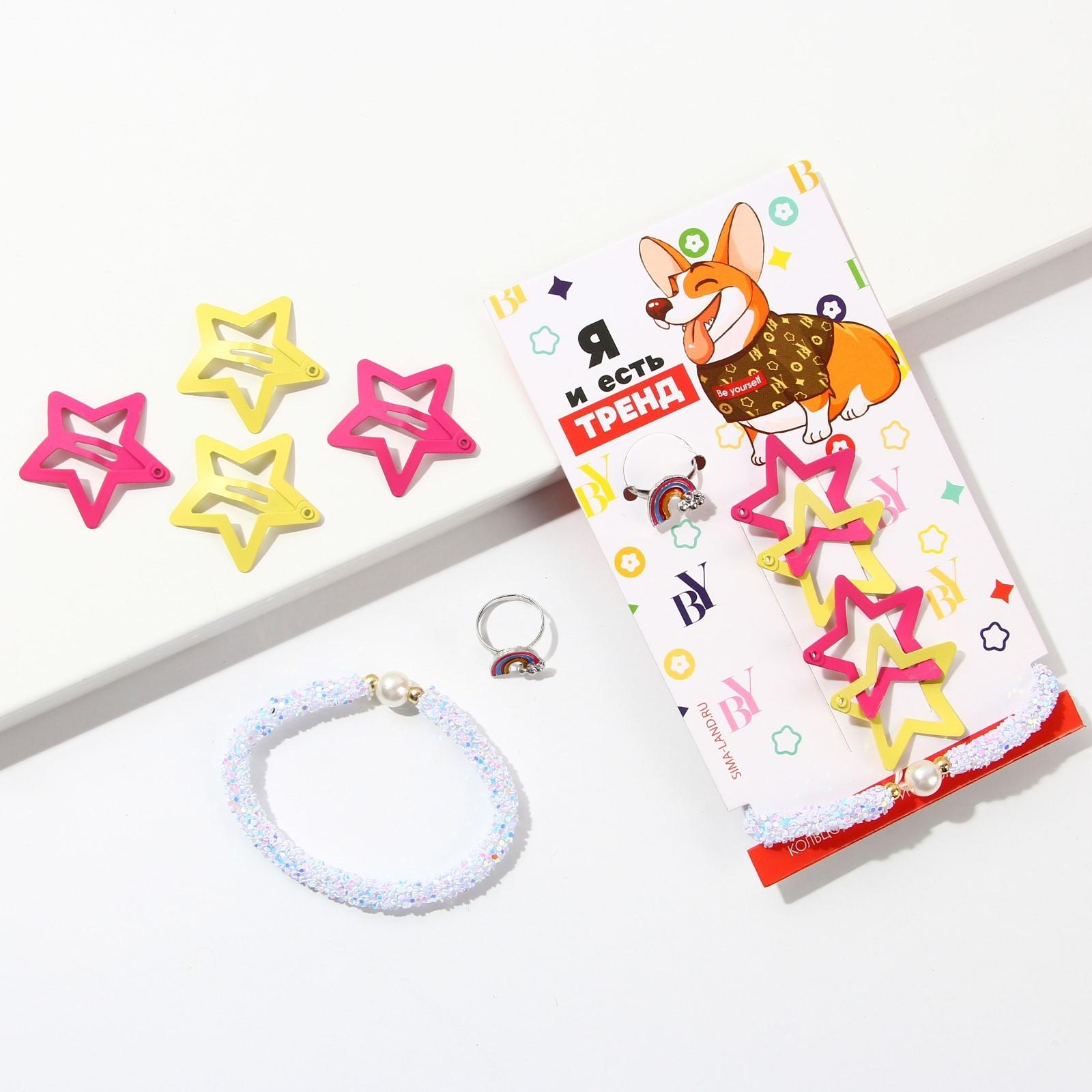 Аксессуары для волос c бижутерией 