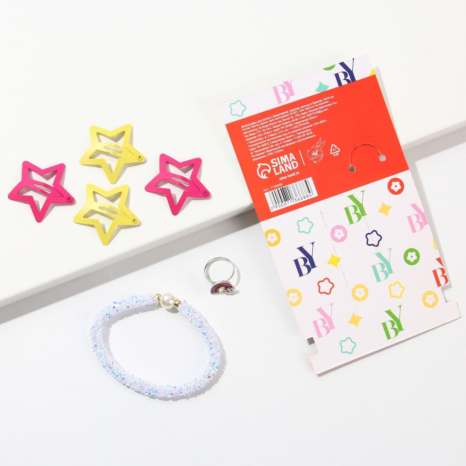 Аксессуары для волос c бижутерией 