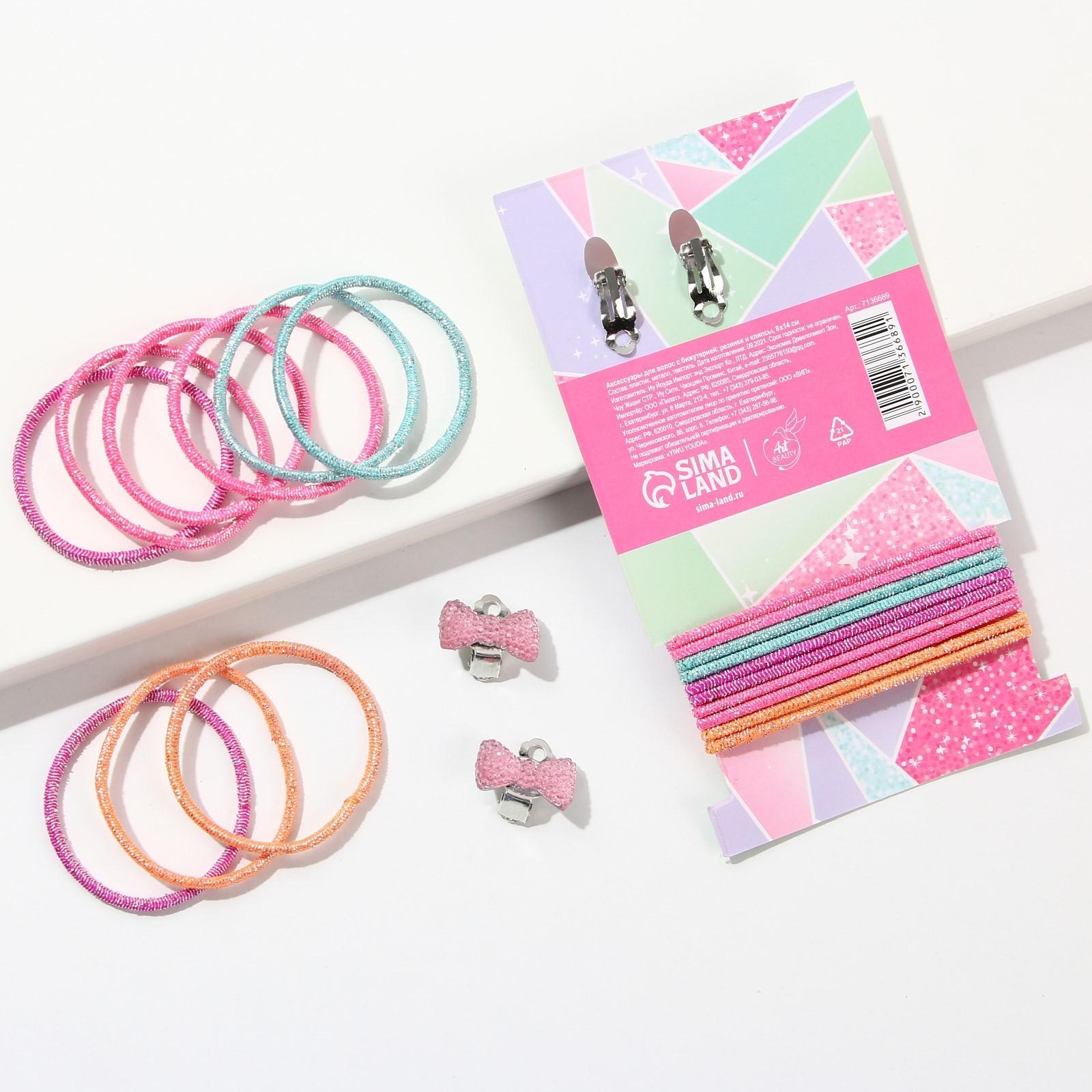 Аксессуары для волос c бижутерией 