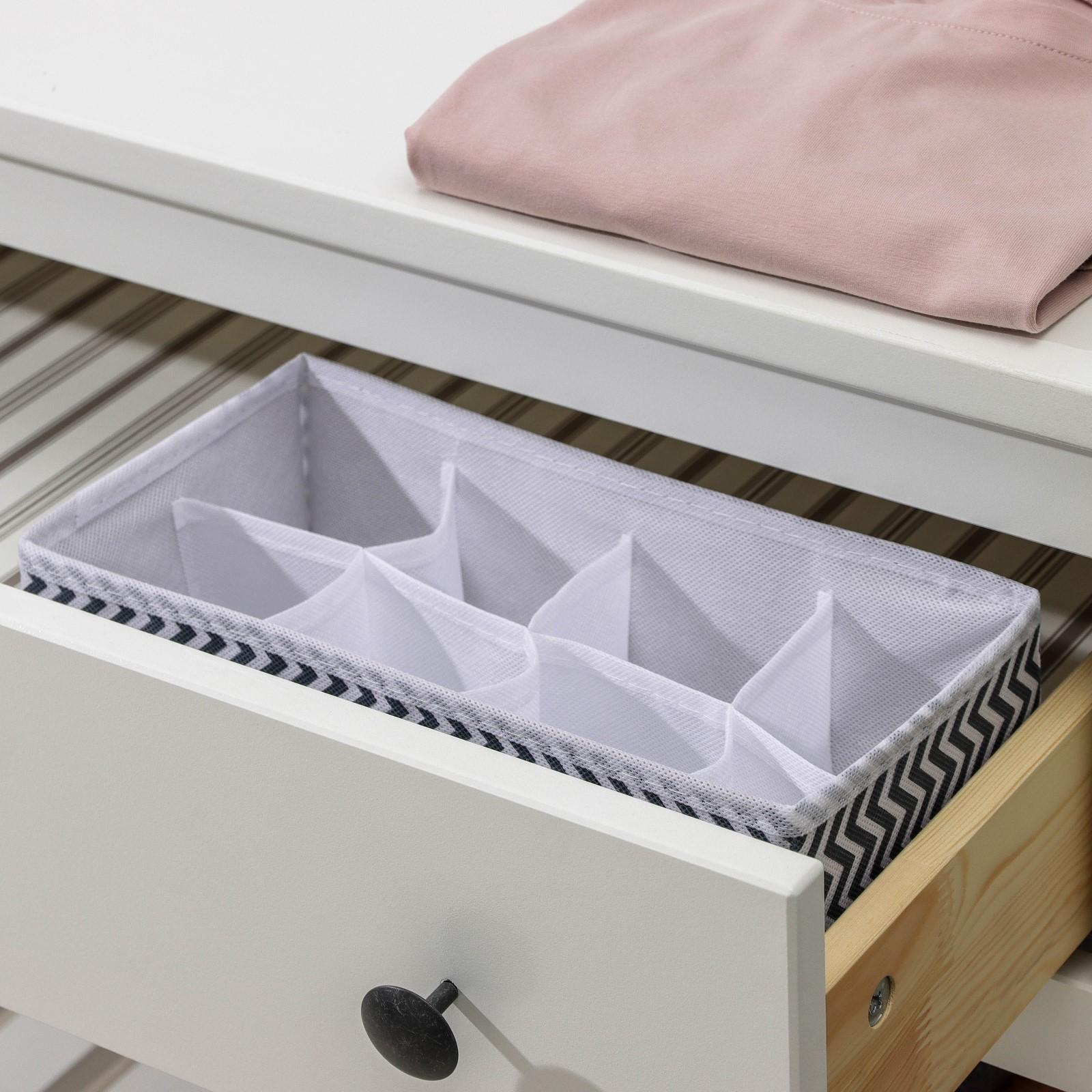 Органайзер для хранения белья «Симетро», 8 отделений, 29×14×10 см, цвет серый