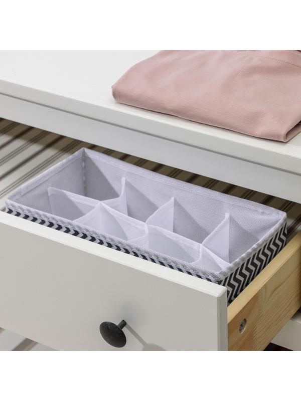 Органайзер для хранения белья «Симетро», 8 отделений, 29×14×10 см, цвет серый