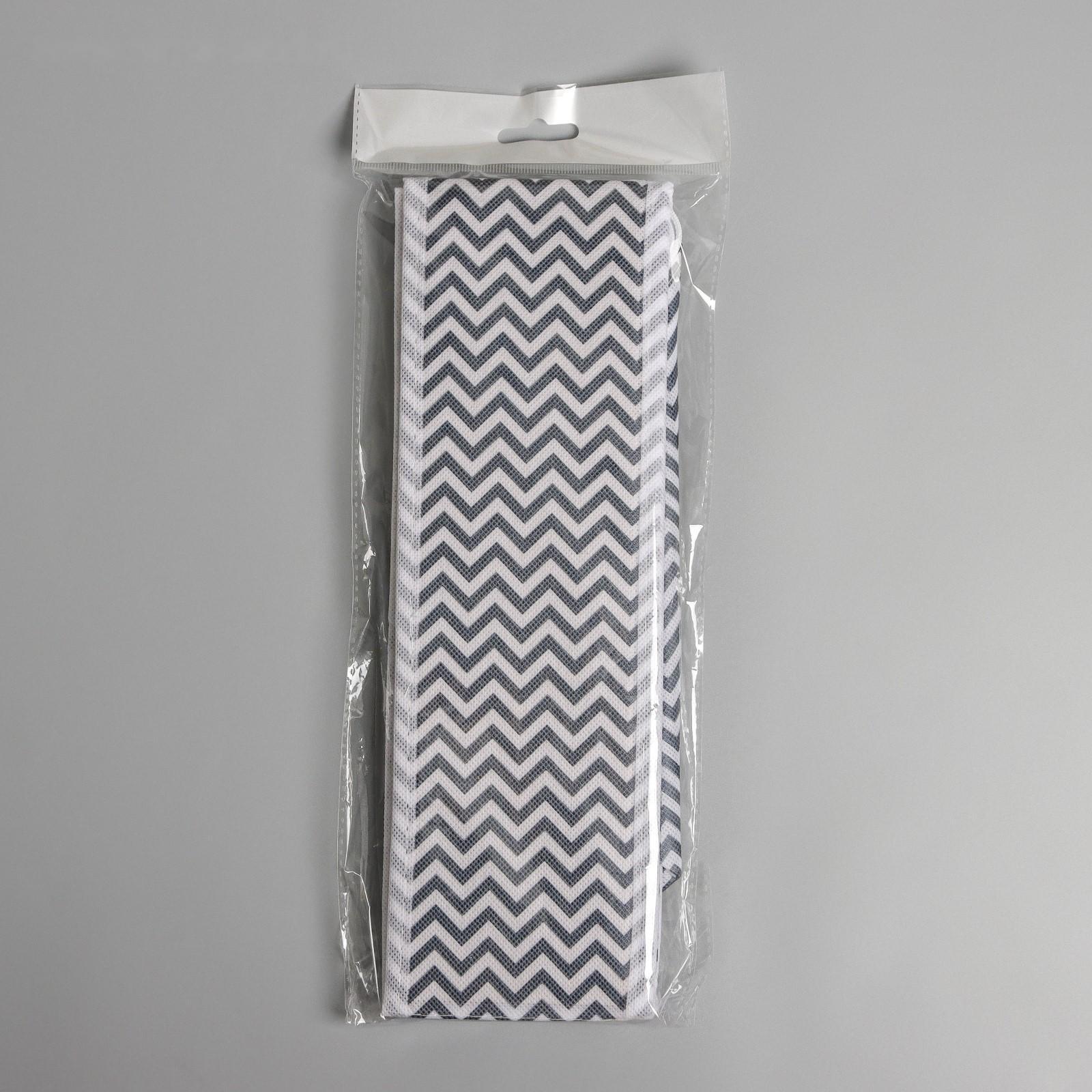 Органайзер для хранения белья «Симетро», 7 отделений, 32×32×10 см, цвет серый