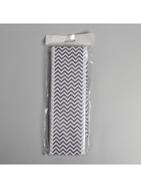 Органайзер для хранения белья «Симетро», 7 отделений, 32×32×10 см, цвет серый