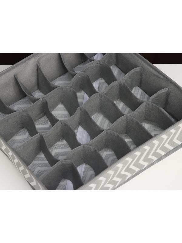 Органайзер для хранения белья «Симетро», 24 отделения, 32×32×10 см, цвет серый