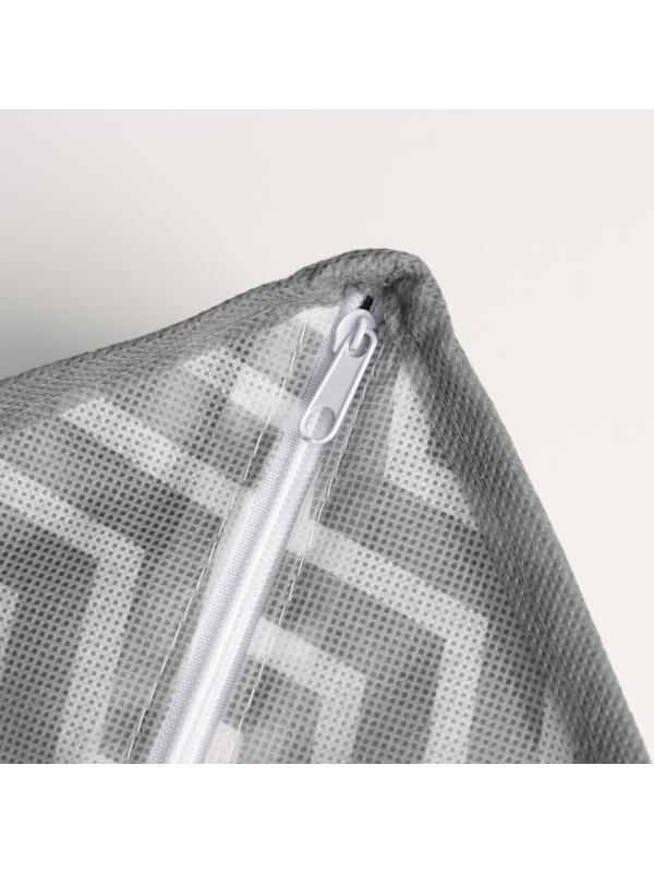 Органайзер для хранения белья «Симетро», 24 отделения, 32×32×10 см, цвет серый