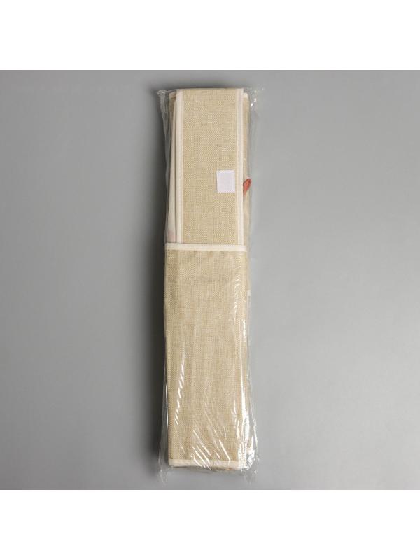 Набор органайзеров для хранения белья с крышкой «Пастель», 3 шт, 31,5×25×10 см, цвет бежевый