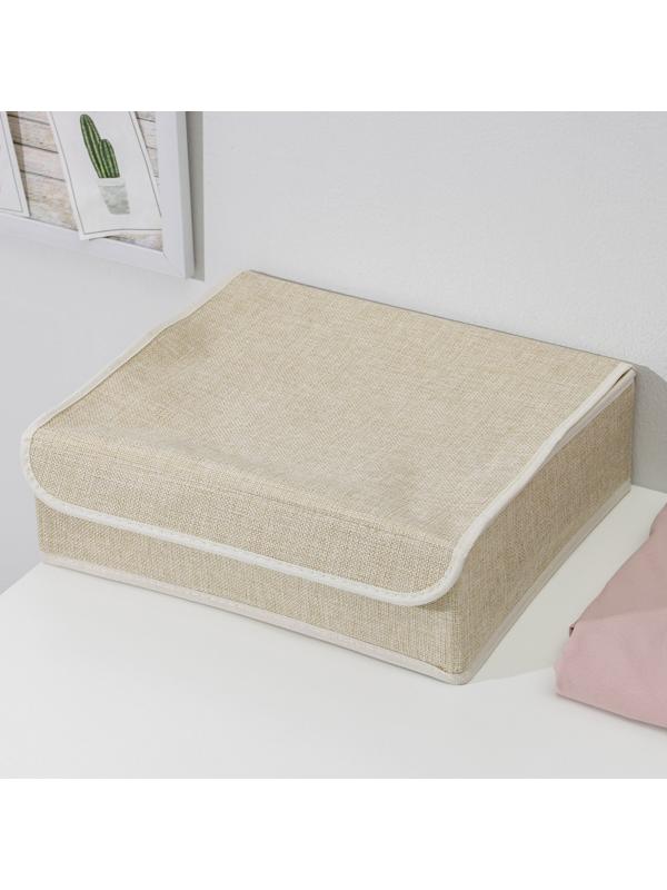 Набор органайзеров для хранения белья с крышкой «Пастель», 3 шт, 31,5×25×10 см, цвет бежевый