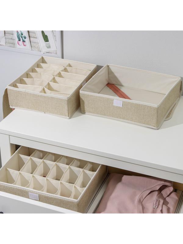 Набор органайзеров для хранения белья с крышкой «Пастель», 3 шт, 31,5×25×10 см, цвет бежевый