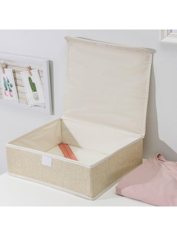 Набор органайзеров для хранения белья с крышкой «Пастель», 3 шт, 31,5×25×10 см, цвет бежевый
