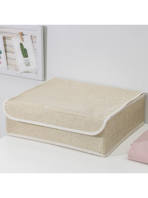 Набор органайзеров для хранения белья с крышкой «Пастель», 3 шт, 31,5×25×10 см, цвет бежевый