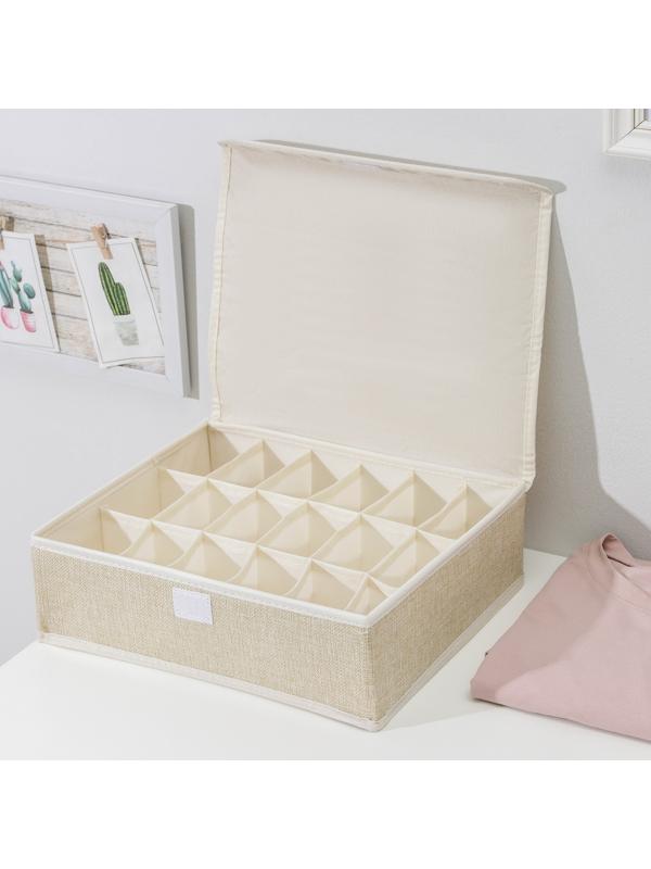 Набор органайзеров для хранения белья с крышкой «Пастель», 3 шт, 31,5×25×10 см, цвет бежевый