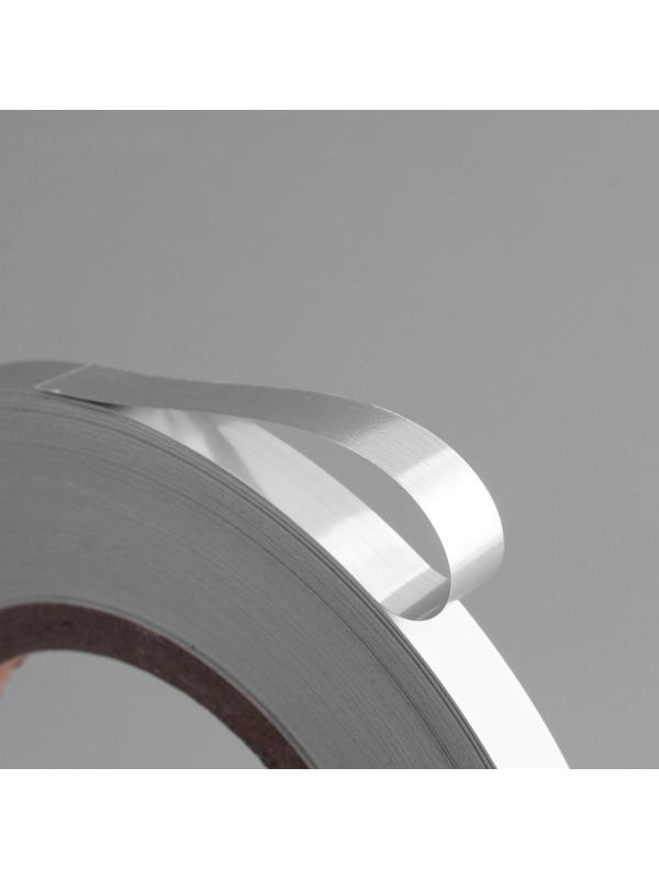 Лента самоклеящаяся отделочная 50м*10мм серебристая