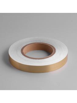 Лента самоклеящаяся отделочная 50м*20мм золотистая