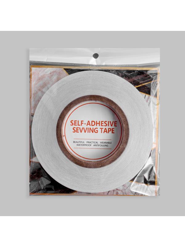 Лента самоклеящаяся отделочная 50м*20мм серебристая