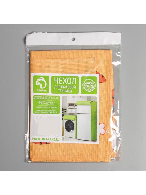 Чехол для микроволновой печи Доляна «Морковки», 100×35 см