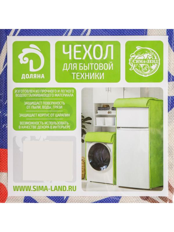 Чехол для микроволновой печи Доляна «Зайка», 100×35 см