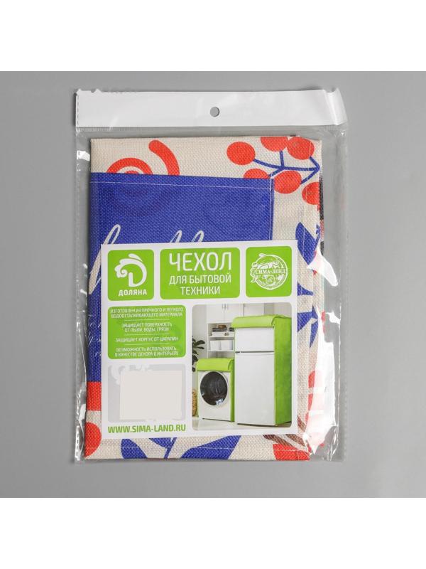 Чехол для микроволновой печи Доляна «Зайка», 100×35 см