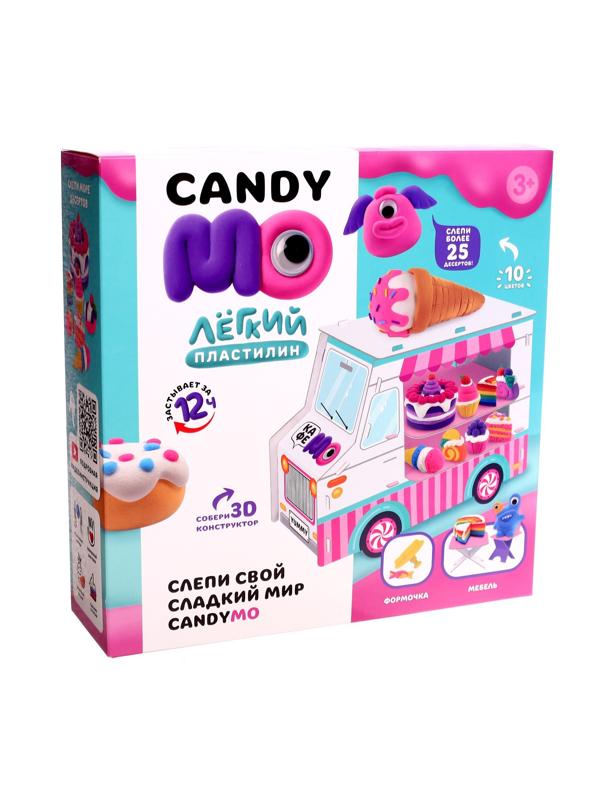 Игрушка, лёгкий пластилин, набор «CandyМО»