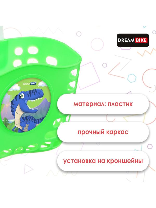 Корзинка детская на велосипед, цвет зелёный