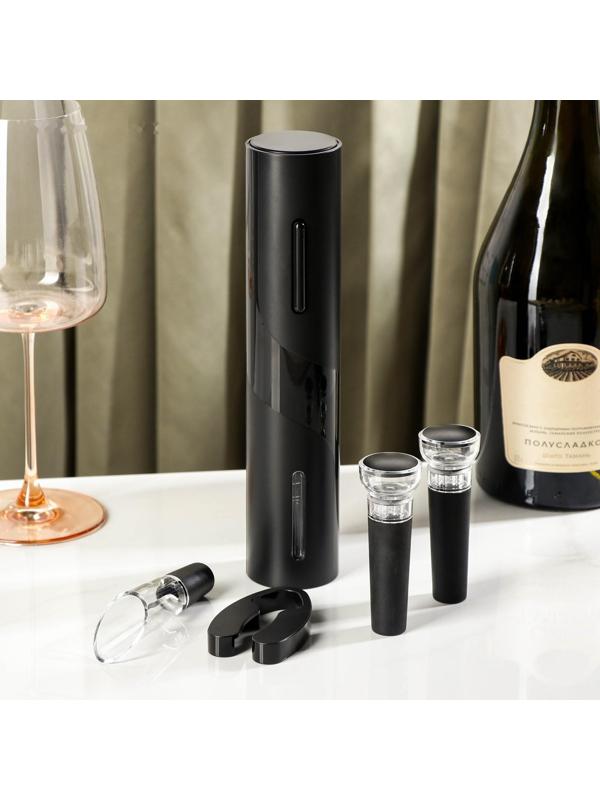 Набор для бара Opra black, 5 предметов: штопор электрический, каплеуловитель, пробка, нож для обрезания фольги