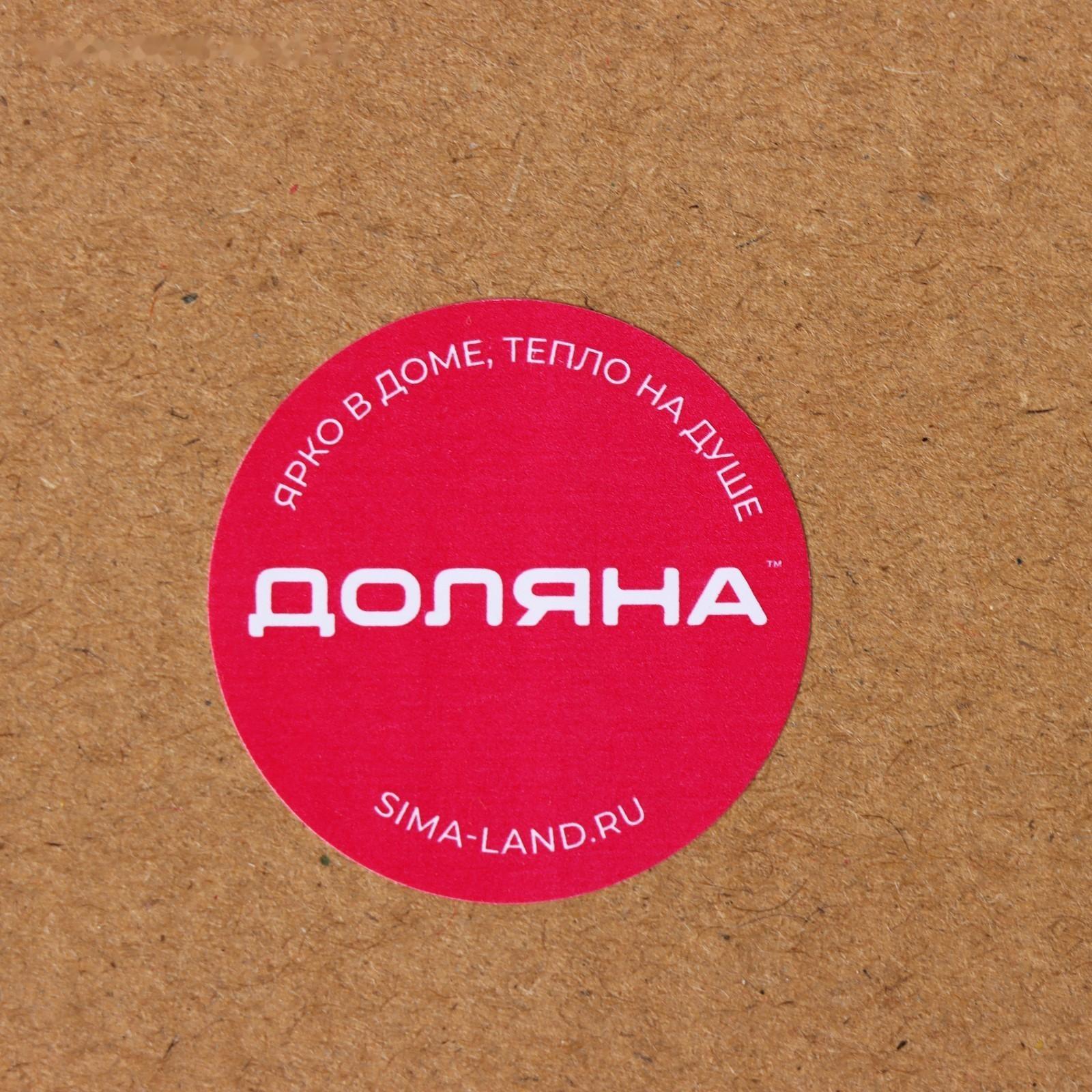 Набор для перемещения мебели: домкрат, платформы на колёсиках, цвет МИКС