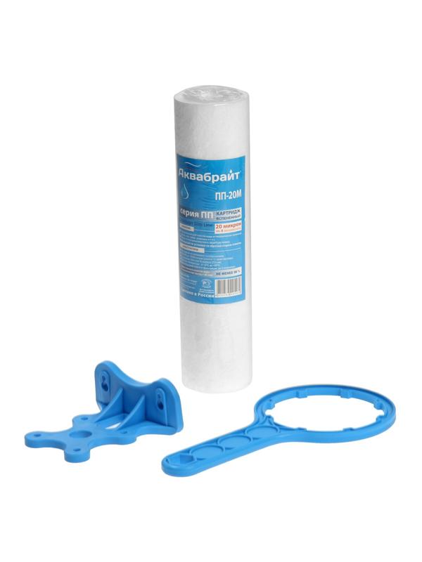 Автобак ETERNA АВ4С-50, комплект для систем водоснабжения, вертикальный, 50 л, сухой ход