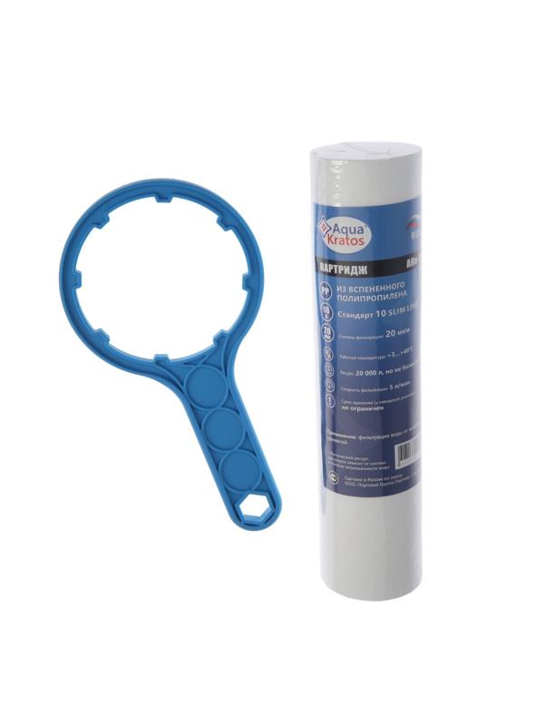 Автобак ETERNA АВ3С-80, комплект для систем водоснабжения, горизонтальный, 80 л, сухой ход