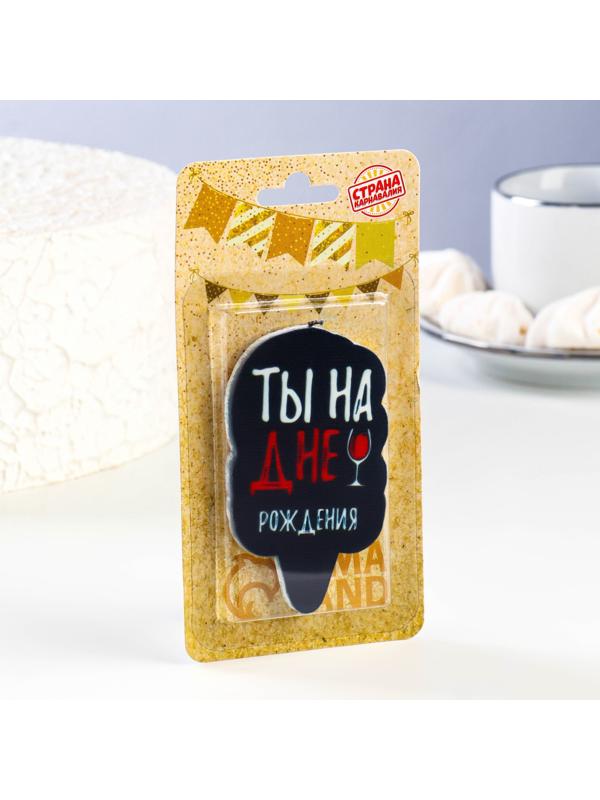 Свеча для торта 