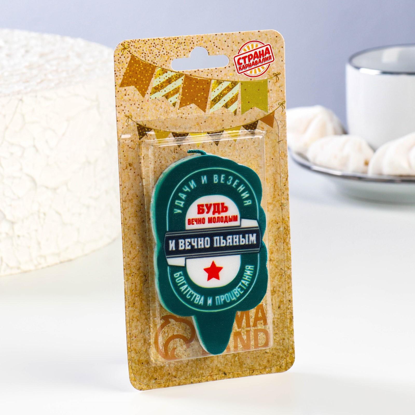 Свеча для торта 