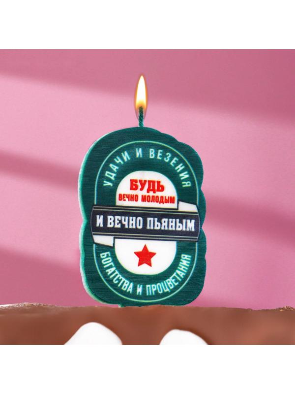 Свеча для торта 