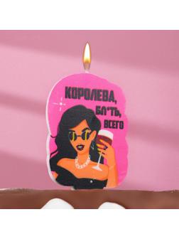 Свеча для торта 