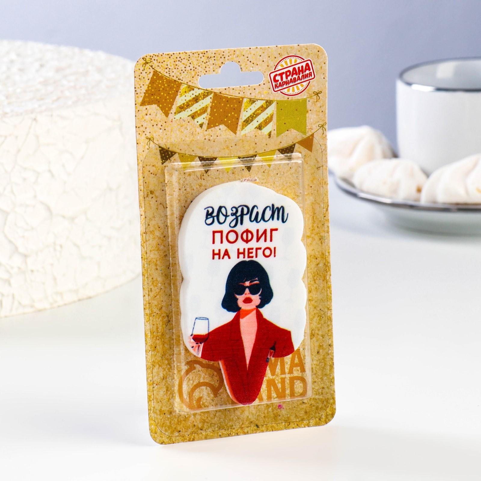 Свеча для торта 