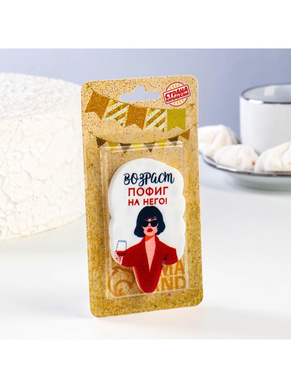 Свеча для торта 