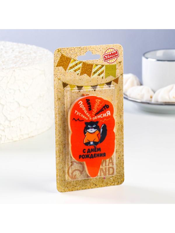 Свеча для торта 