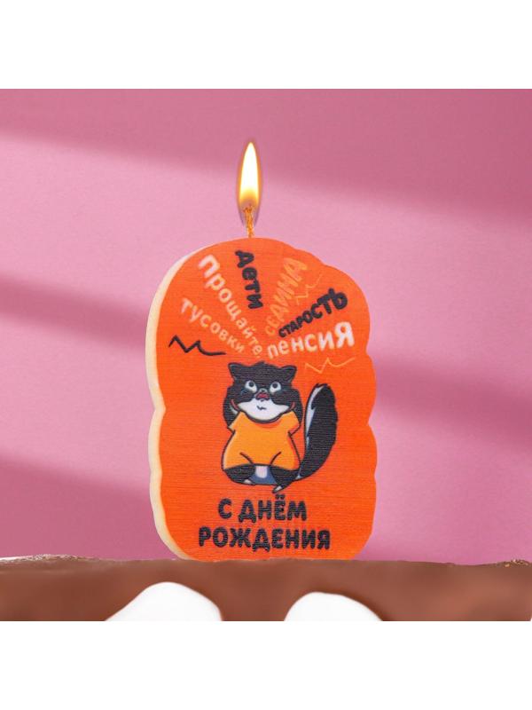 Свеча для торта 