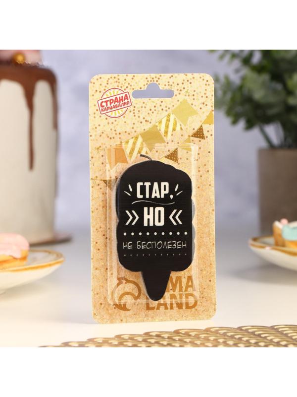 Свеча для торта 