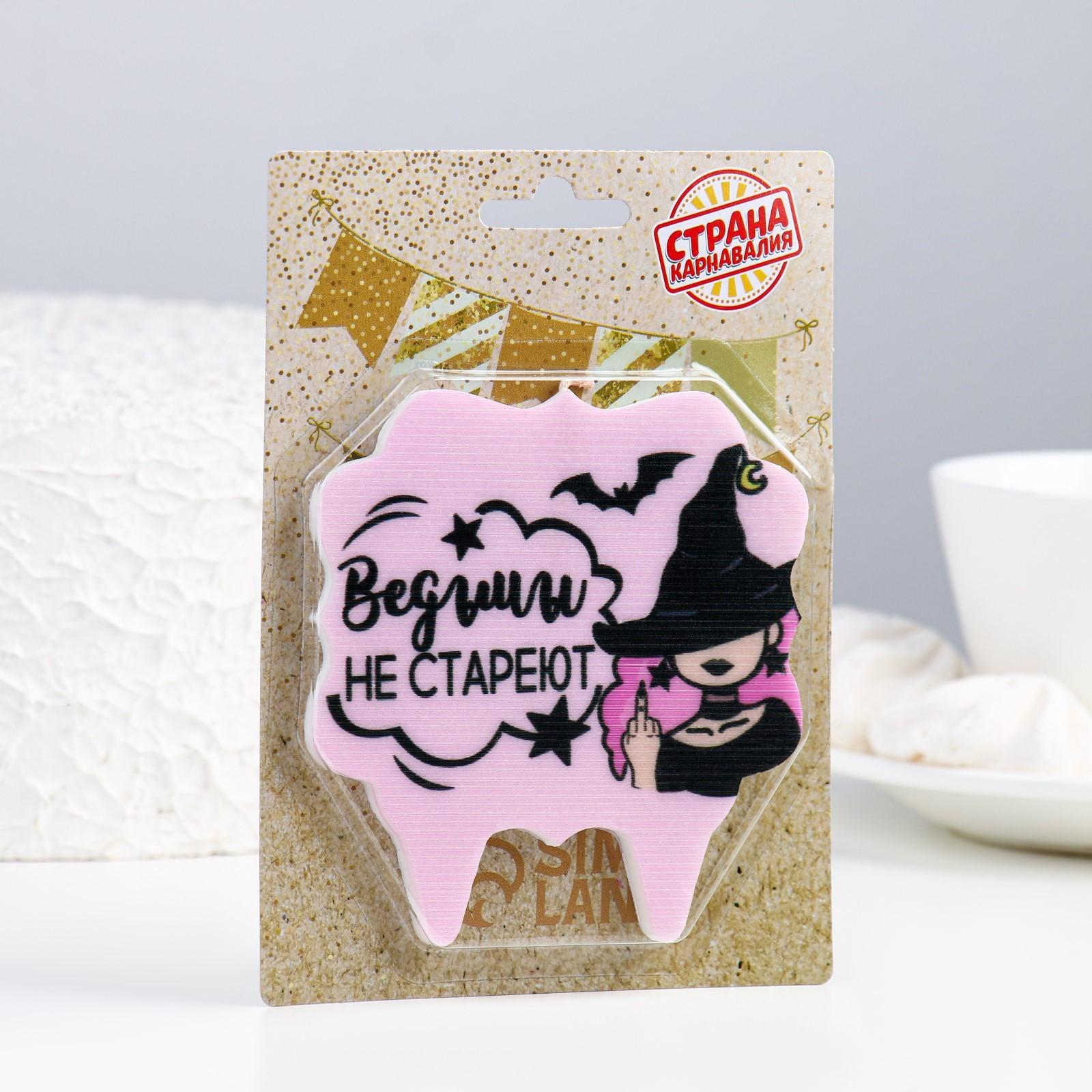 Свеча для торта 