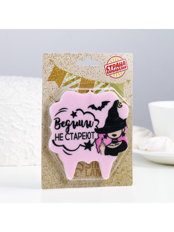 Свеча для торта 