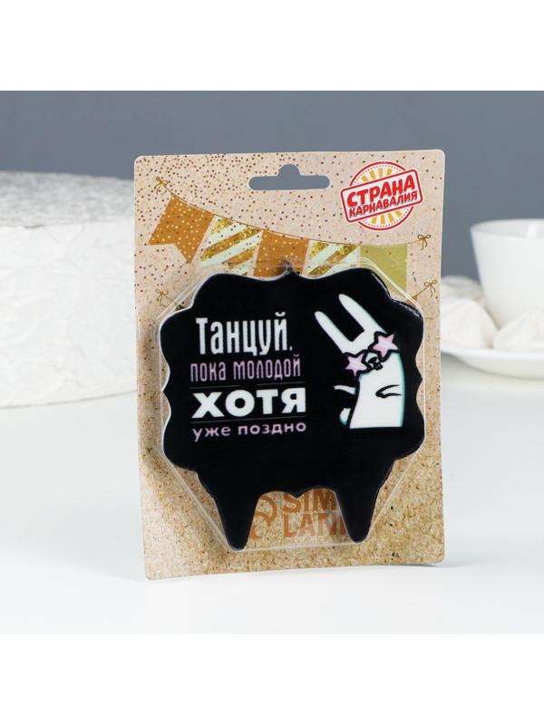 Свеча для торта 