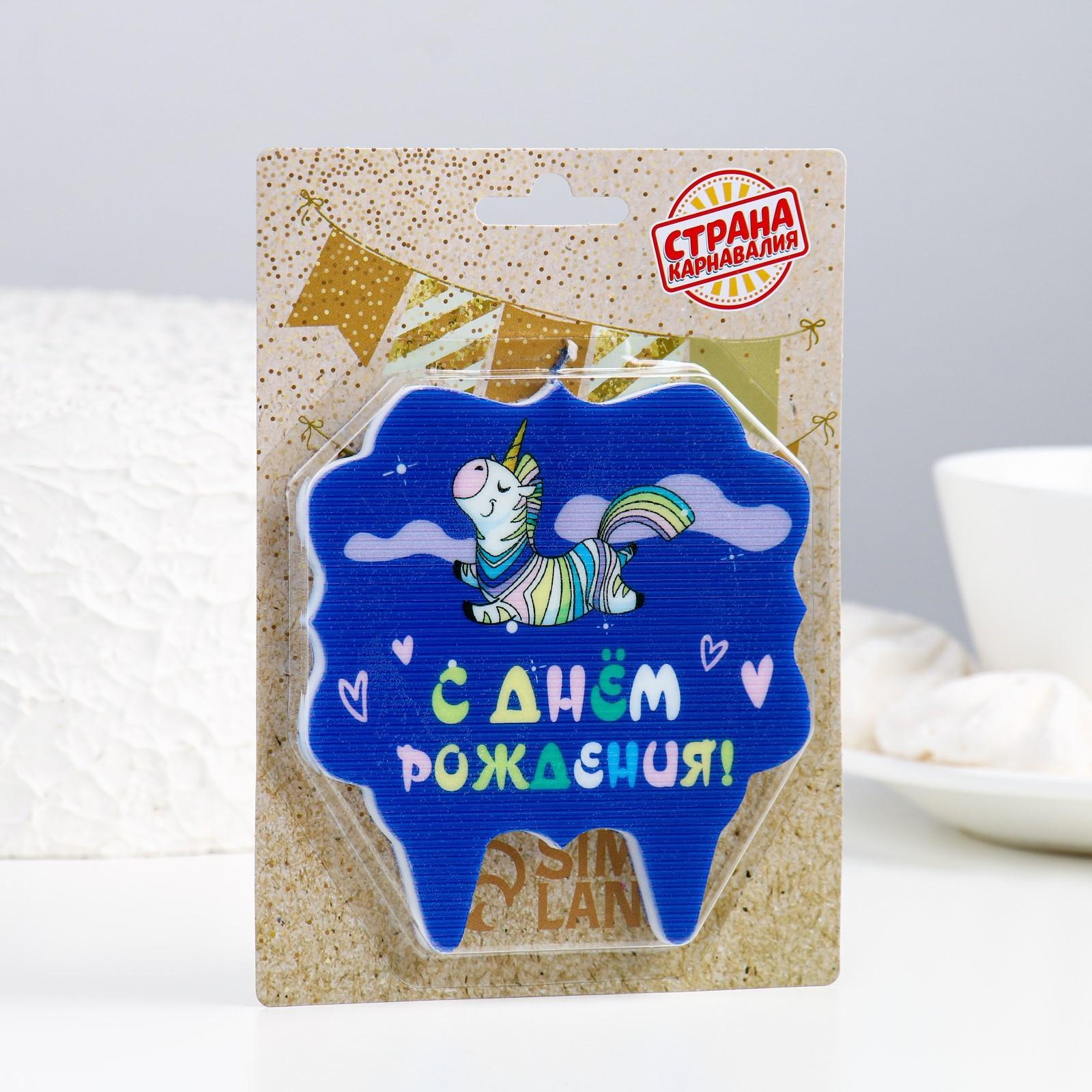 Свеча для торта 