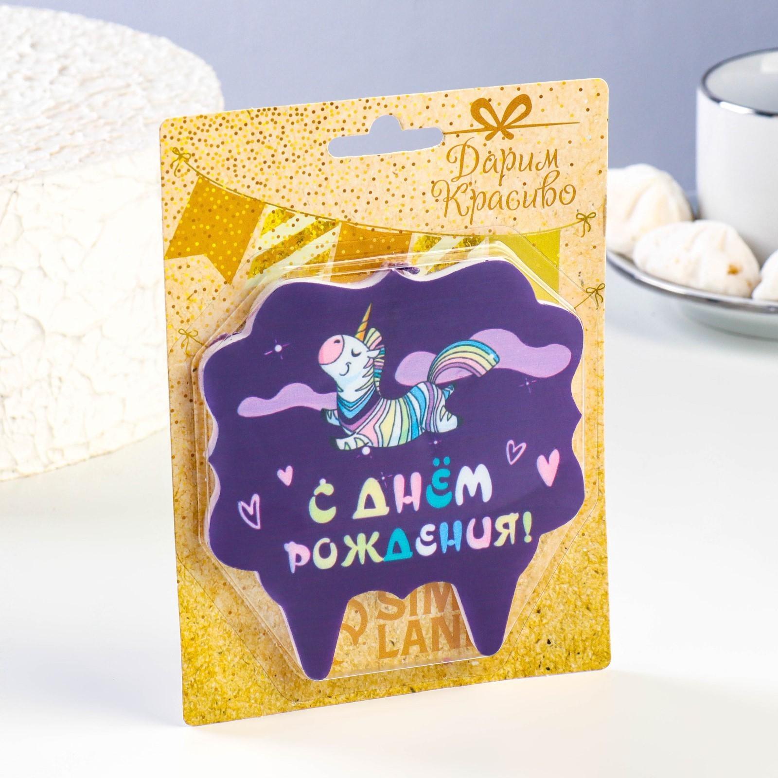 Свеча для торта 