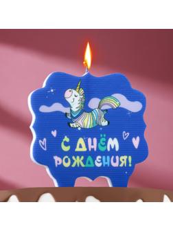 Свеча для торта 