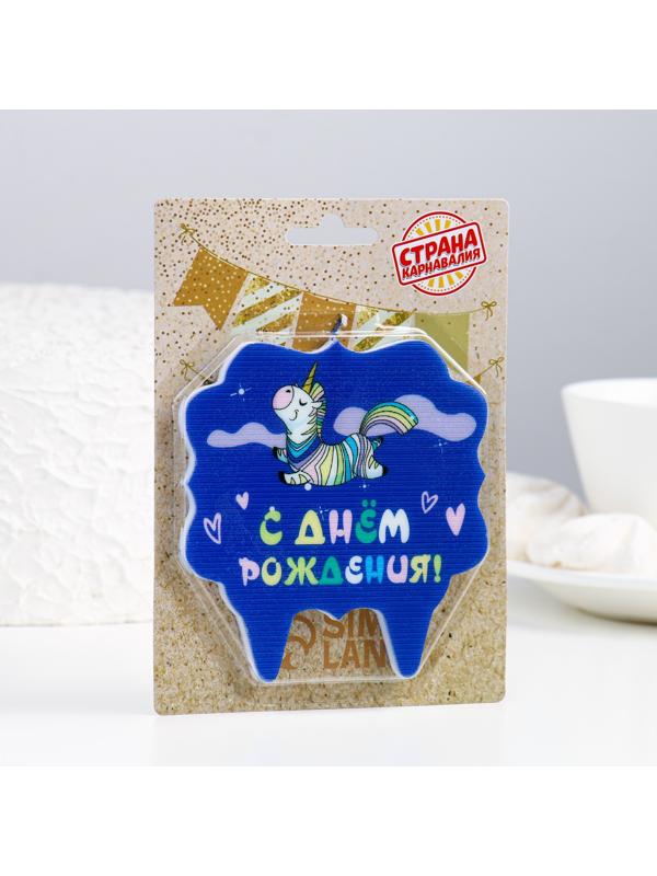 Свеча для торта 