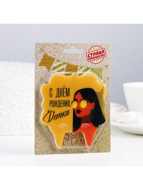 Свеча для торта 