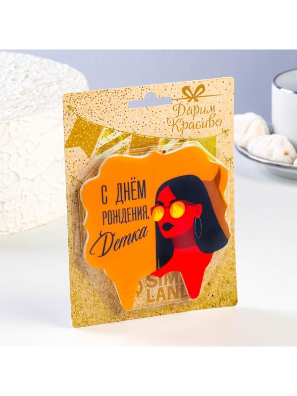 Свеча для торта 