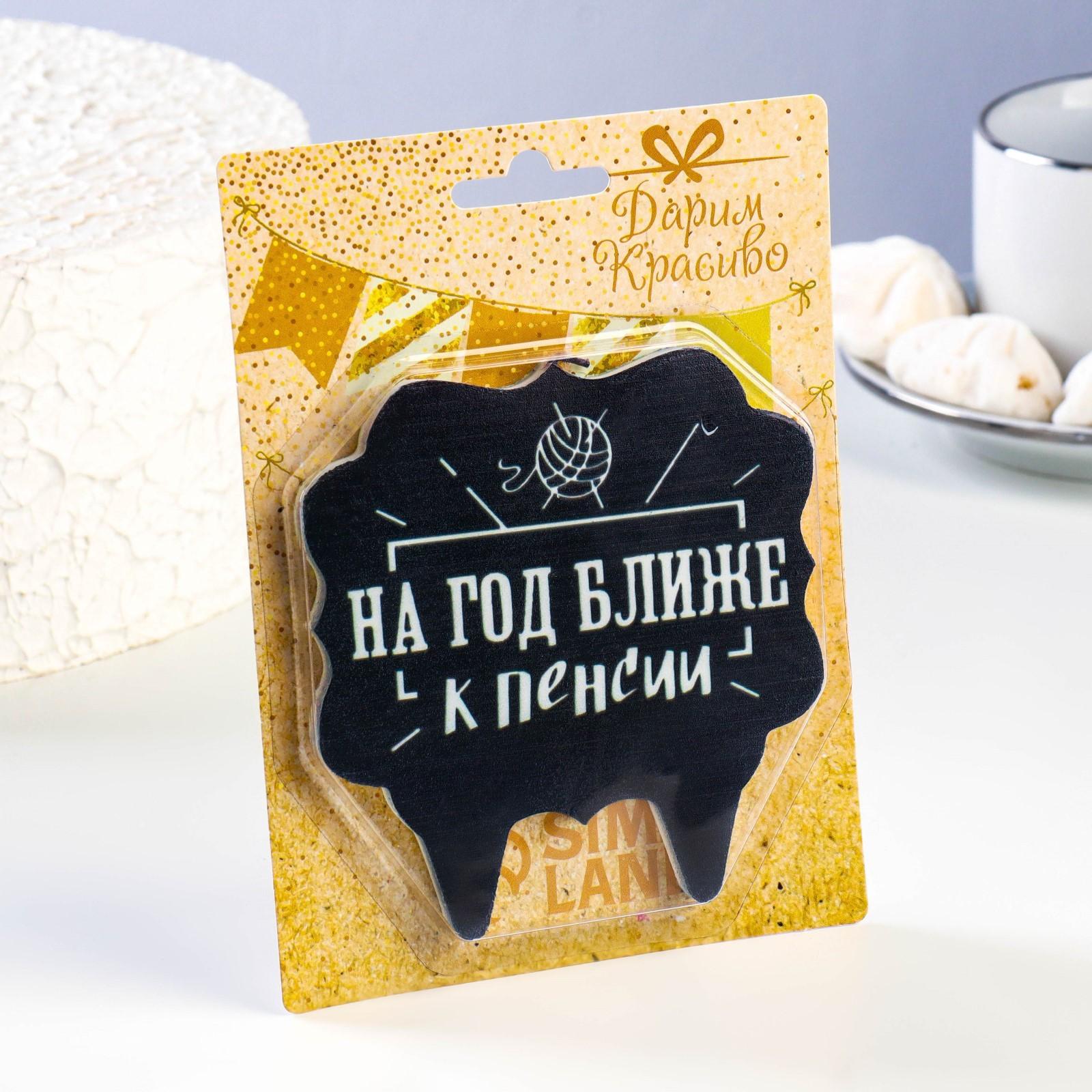 Свеча для торта 