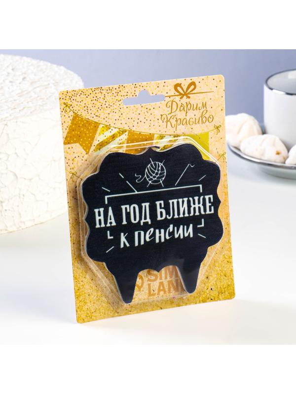 Свеча для торта 